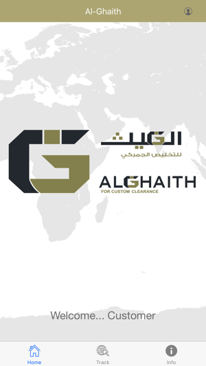 Al-Ghaith(圖1)-速報App