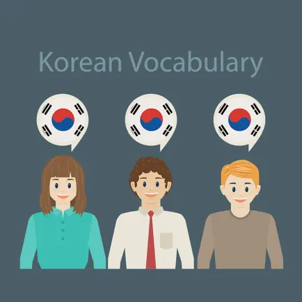 Korean Vocabulary Читы