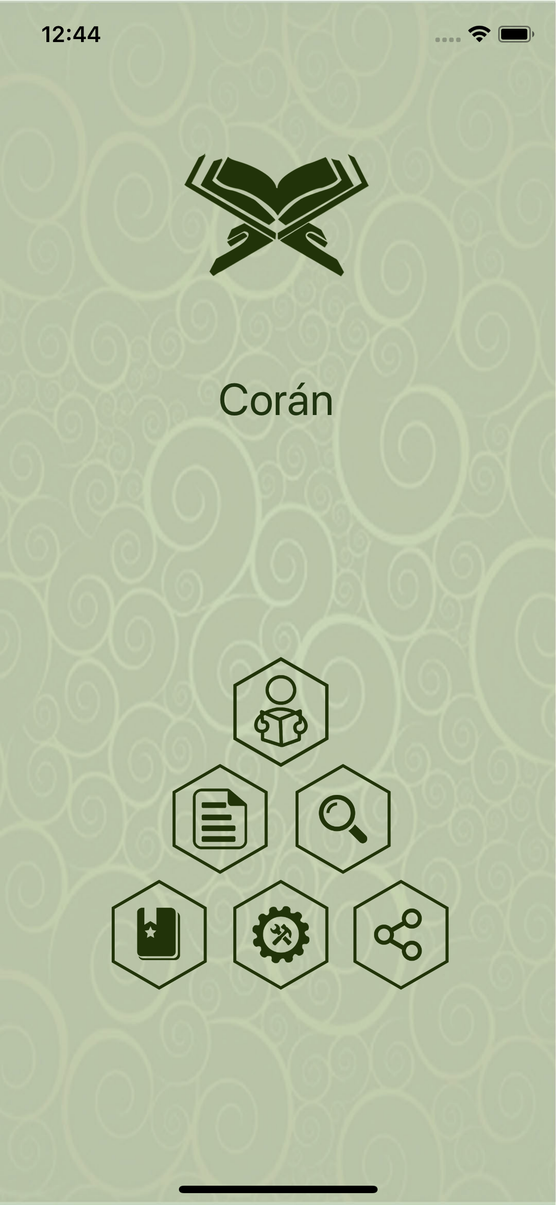 Corán en español