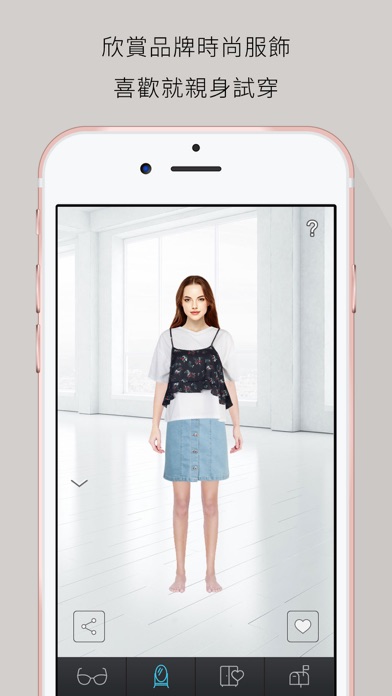 Screenshot #2 pour Retro Gallery