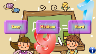 Screenshot #1 pour Jeux mathématiques pour enfant