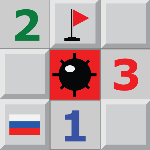 Сапёр (Minesweeper)