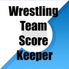 Icon Wrestling Team Score Keeper