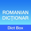 Romanian Dictionary - English Romanian Translator