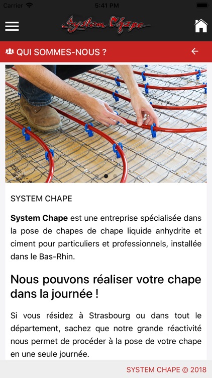 SYSTEM CHAPE