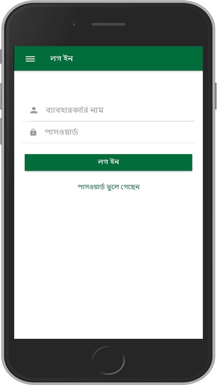 BJML Committee Member