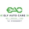 Ely Autocare Mobile App enables you to Book and MOT or Service quickly whilst on the move