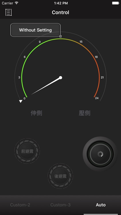 MSP Remote screenshot-3