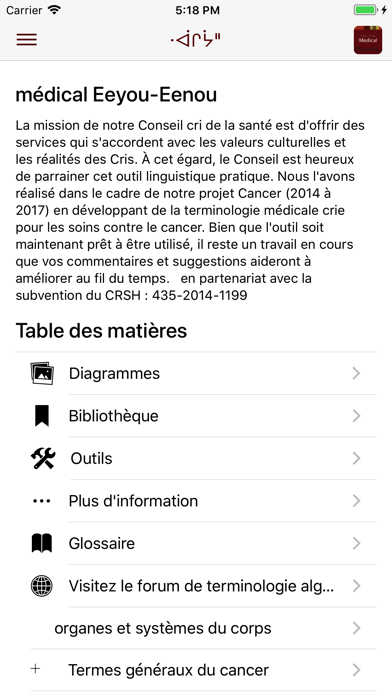 Screenshot #1 pour Médicale cri d'est