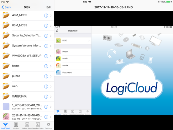 Screenshot #5 pour LogiCloud