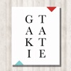 Tategaki Business Card Maker icon