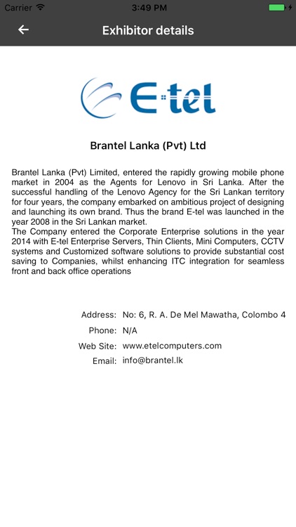 Infotel 2017 screenshot-3