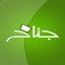 Jinnah TV HD entertain from our different type of recorded videos like Funny Prank ,Latest News update,Music,sports News