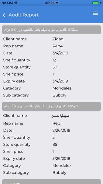 Repzo admin screenshot-7