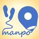 Top 10 Travel Apps Like Manpo - Best Alternatives