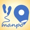 Manpo (漫歩/漫步) is a Japanese / Chinese word that means ramble or stroll (having a walk around)