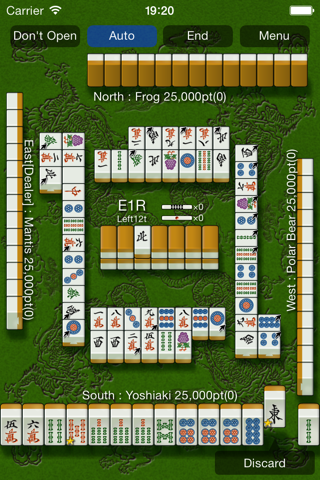 Mahjong Mobile screenshot 2