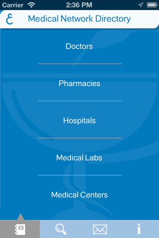 First Insurance-الأولى للتأمين screenshot 4