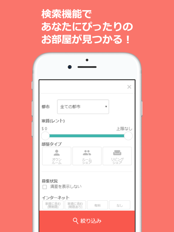 Screenshot #6 pour Gooday Australia