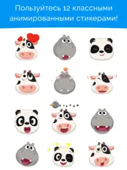 Стикеры dr. panda айпад изображения 1