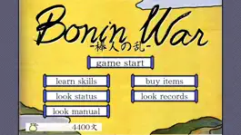 Game screenshot BoninWar mod apk