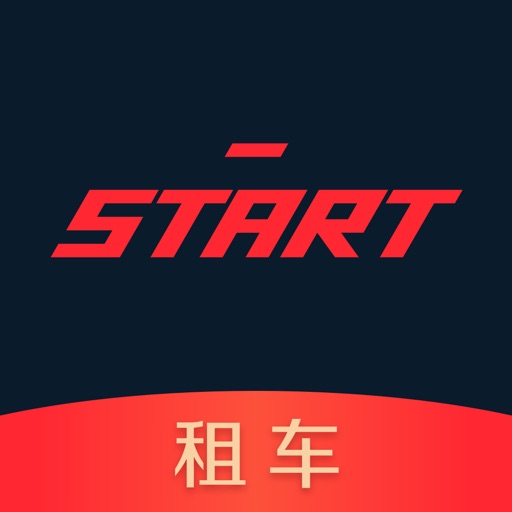 START（原PP租车）-私家车共享租车平台 Icon
