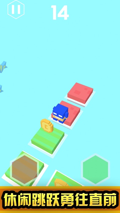 Pixel person-happy jump screenshot 2