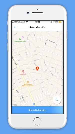Baloot Messenger(圖5)-速報App