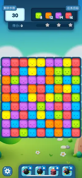 Game screenshot 消灭星星-PopStar豪华版 apk