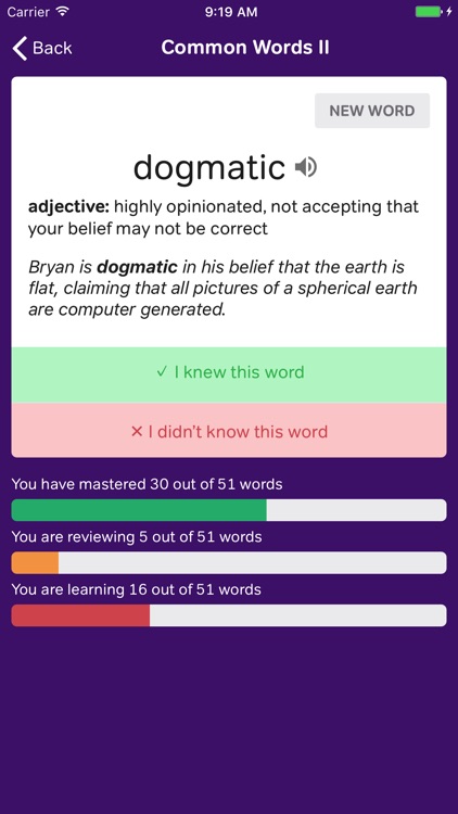 GRE Vocabulary Flashcards