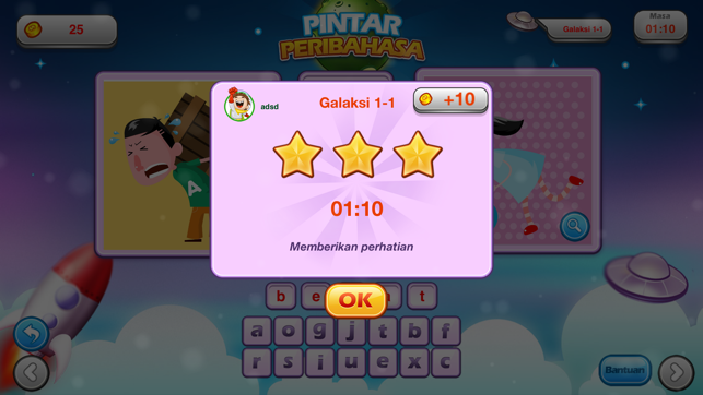 Pintar PB(圖3)-速報App