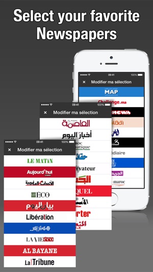Morocco Press - مغرب بريس(圖3)-速報App