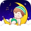 Lullaby for Baby:Bedtime story - iPadアプリ