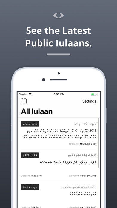 Maldives Gazette iPhone screenshot 1 - Utilities app