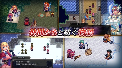 screenshot of RPG フォーレジェリア 4