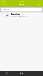 ieditor pro – text code editor айфон картинки 1