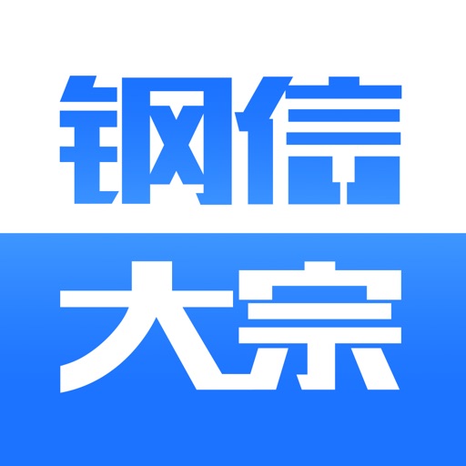 钢信集采 icon