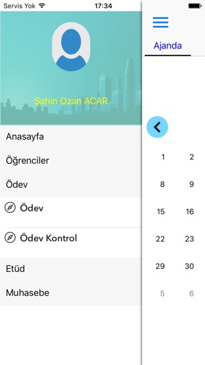 Acar College(圖2)-速報App