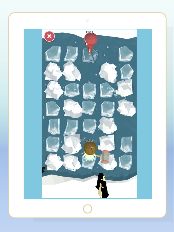 Drift Ice Crusher screenshot 5