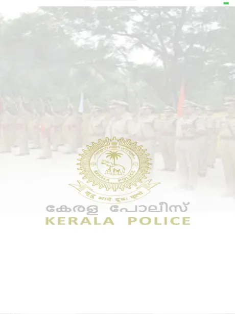 RAKSHA Kerala Police