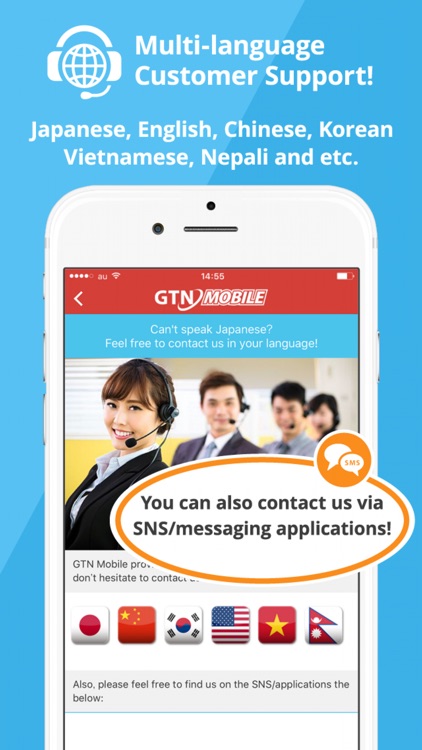 GTN mobile screenshot-3