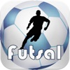 Futsal Manager - iPadアプリ