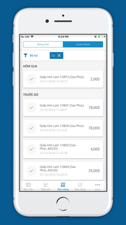 INNOBOSS screenshot-3