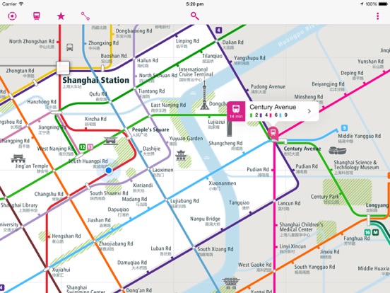 Screenshot #4 pour Shanghai Rail Map Lite