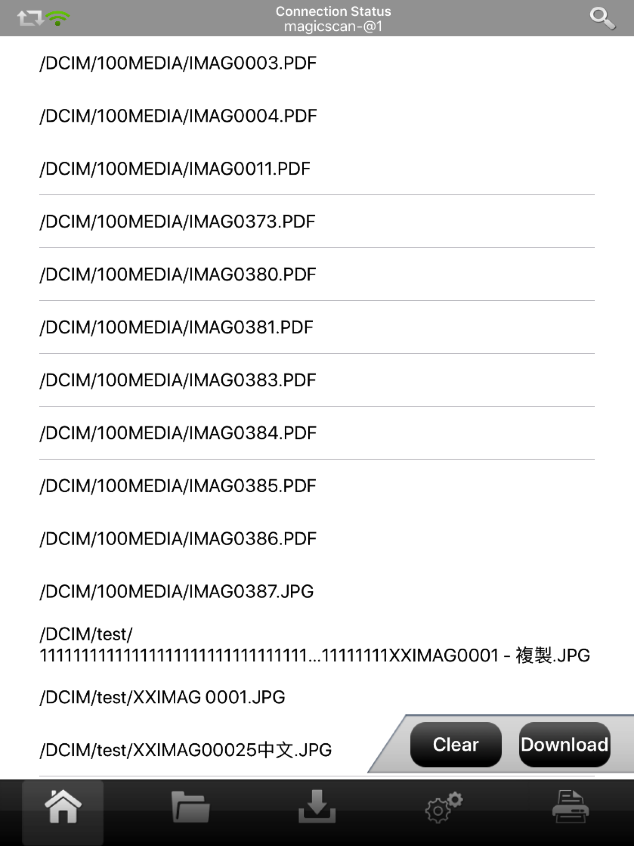 DirectScan screenshot 6