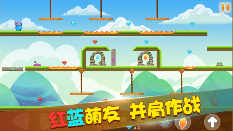 Fireboy and Watergirl 2 screenshot-3