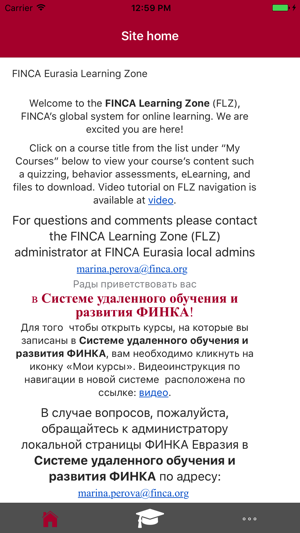 FINCA Learning Zone(圖2)-速報App