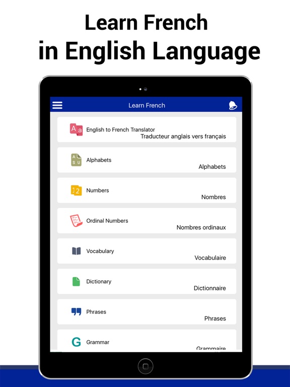 Screenshot #4 pour Learn to Speak French Offline