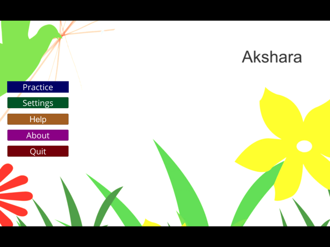 Akshara (Devanagari)(圖2)-速報App