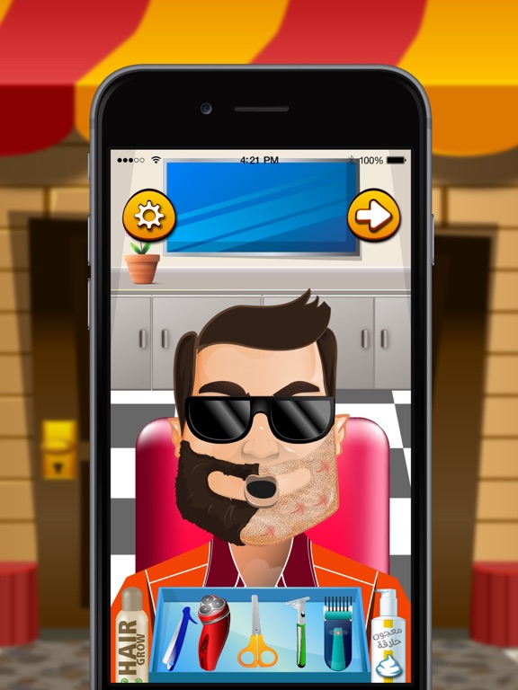 Screenshot #6 pour صالون حلاقة كلاش لعبة الاطفال